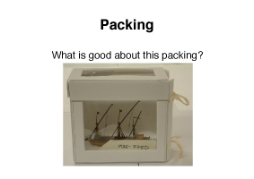 Object Awareness Training PowerPoint Object Awareness Training PowerPoint